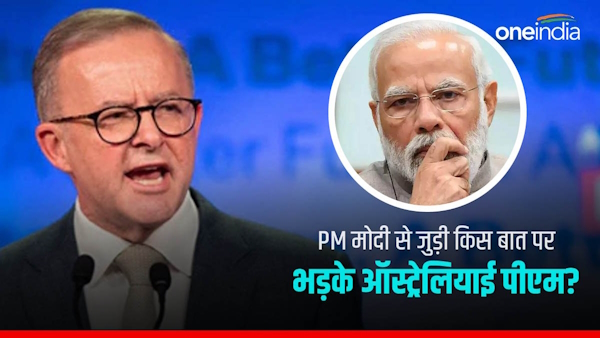 Albanese asked about calling Indian PM ‘the boss’ 