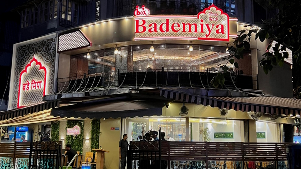 Bademiya itihas in hindi