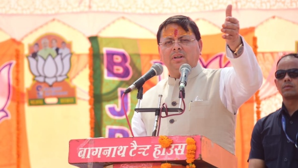 Pushkar Singh Dhami