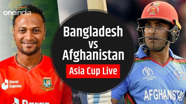 Bangladesh vs Afghanistan Bangladesh vs Afghanistan