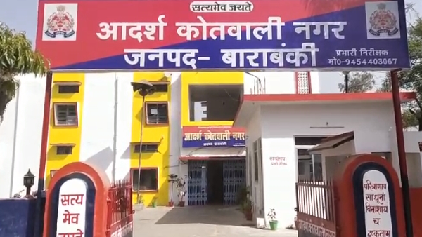 Caste and poverty taunts by teachers in school took the life of a girl student in barabanki 