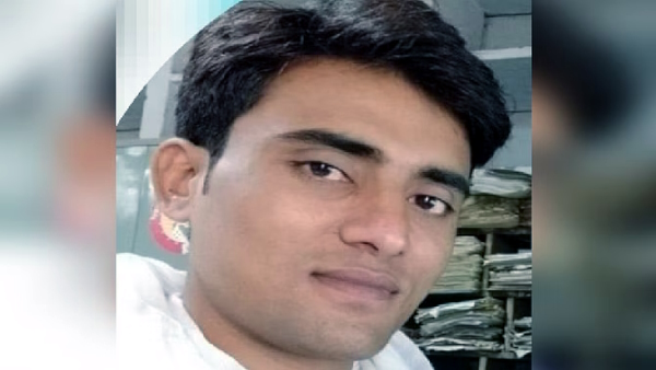 railway worker made indecent remarks on Gods and Goddesses screenshot went viral Police took notice