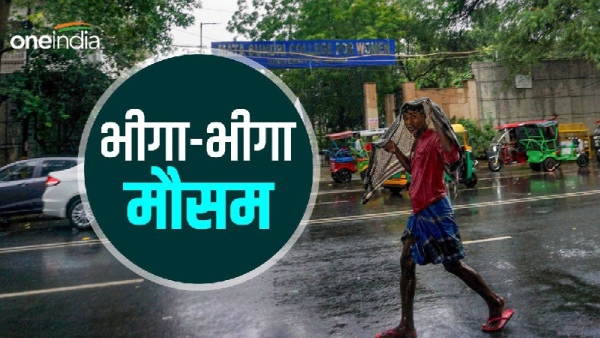 Delhi ka Mausam Delhi ka Mausam