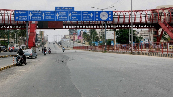  Bengaluru transport strike 