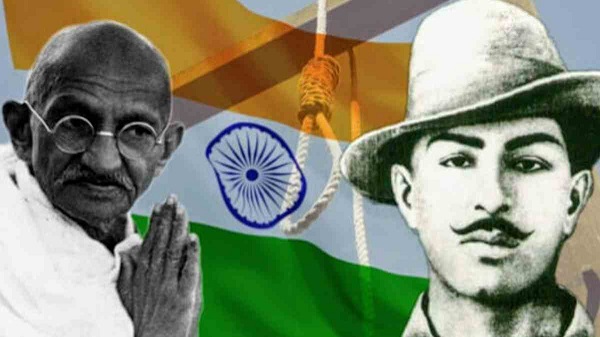 Bhagat Singh Mahatma Gandhi
