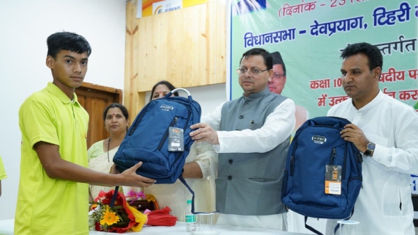Bharat Darshan Educational Tour CM Dhami 600