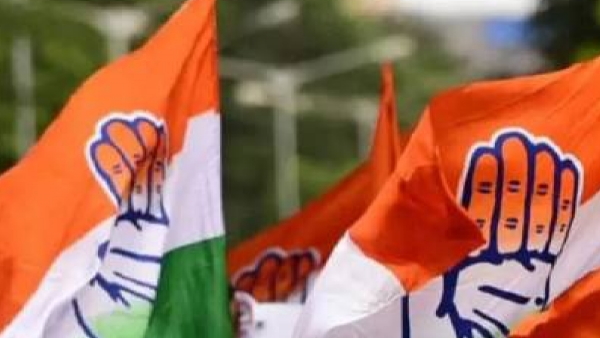 congress mla 