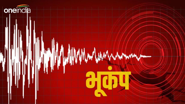 Earth continuously shaking earthquake shocks Uttarkashi within 12 hours after Chamoli, figures scary