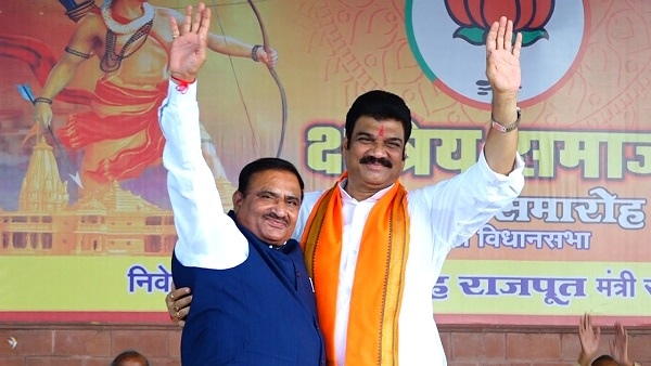 MP: पहले जुदा-जुदा, अब गले मिलते दिखे मंत्री गोविंद-भूपेंद्र MP: पहले जुदा-जुदा, अब गले मिलते दिखे मंत्री गोविंद-भूपेंद्र