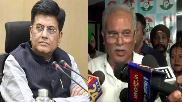 BHUPES BAGHEL PIYUSH GOYAL
