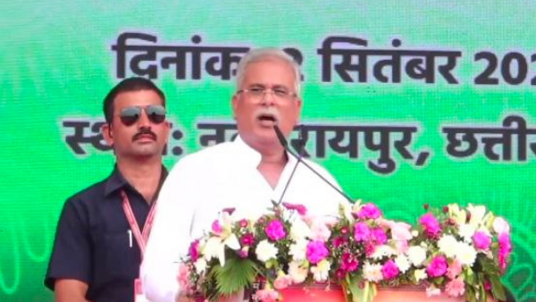 BHUPESH BAGHEL 2 SEP