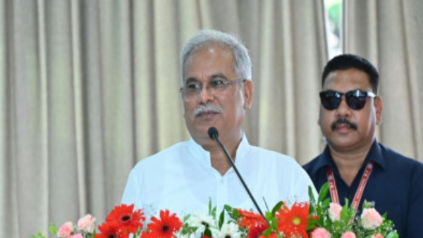BHUPESH BAGHEL 