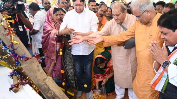 BHUPESH GOTHAN BHUPESH GOTHAN