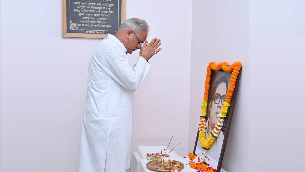 BHUPESH NARENDRA DEV VERMA BHUPESH NARENDRA DEV VERMA