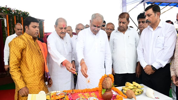 BHUPESH NEW BHUPESH NEW