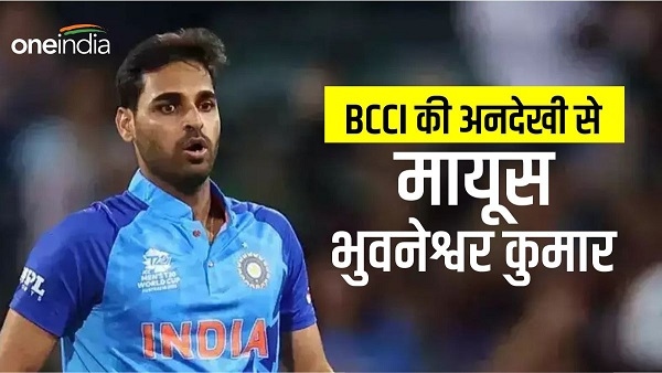 bhuvneshwar kumar