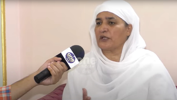 Bibi Jagir Kaur 