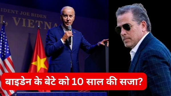 hunter biden news