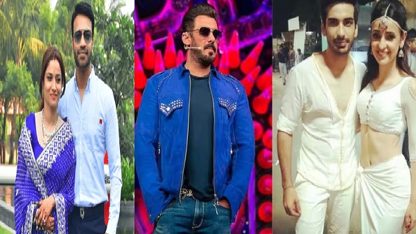 bigg boss 17