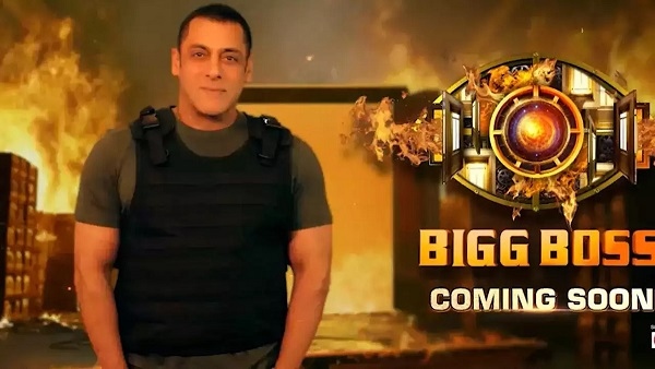 bigg boss 17