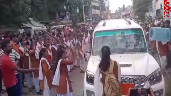 Bihar Mahnar Government School