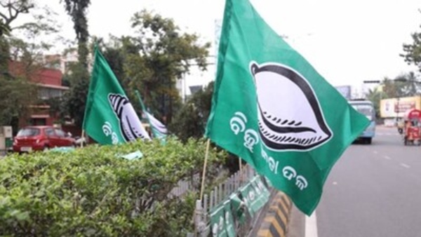 BJD meet before Odisha Assembly elections 