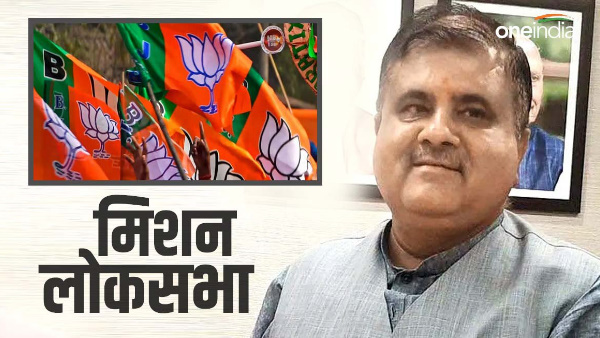  Uttarakhand: After Bageshwar victory, BJP is now engaged in mission Lok Sabha and civic elections, this is the roadmap