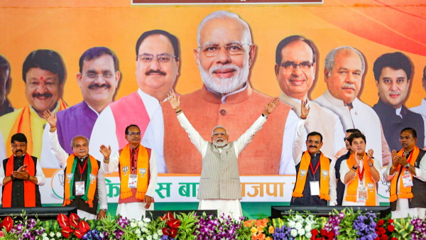 Madhya Pradesh Why did BJP give tickets to central leaders to become MLAs 