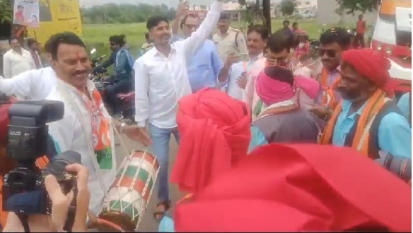 Indore
