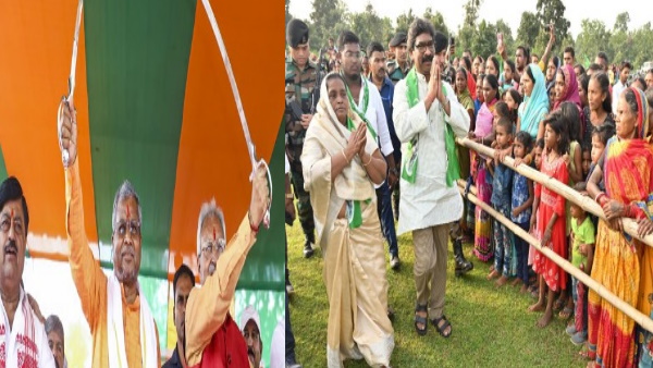 Dumri by-election 
