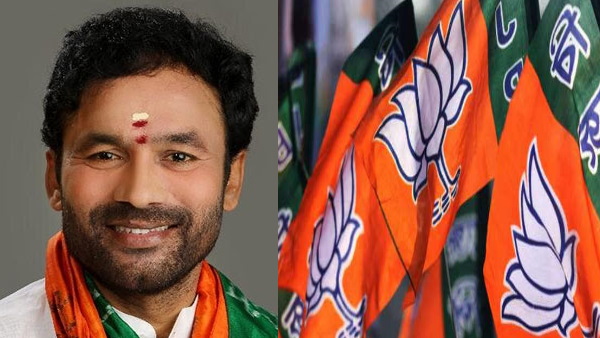 bjp