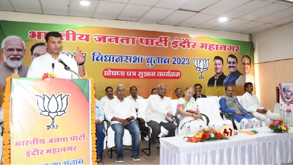 Indore