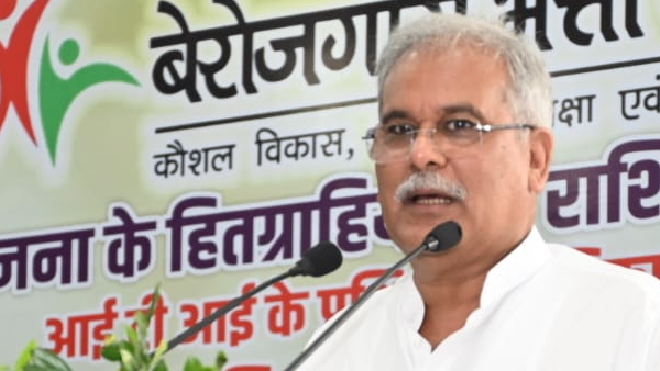 BREOJGARI BHATTA CM BHUPESH