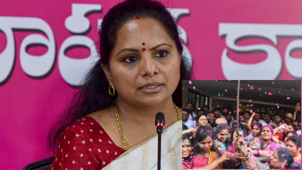  BRS MlC k kavitha