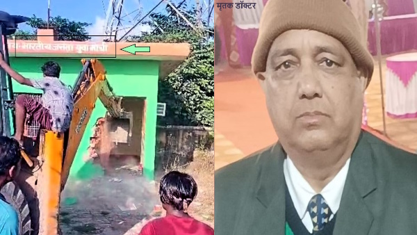 Bulldozer ran over BJP leader illegal construction who is accused of killing a doctor in sultanpur Bulldozer ran over BJP leader illegal construction who is accused of killing a doctor in sultanpur