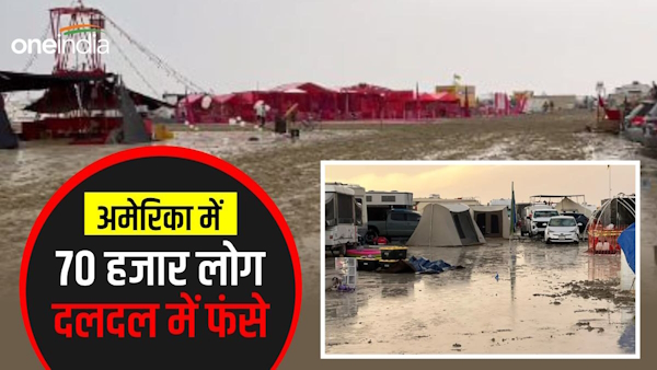 70,000 Burning Man festival visitors stranded