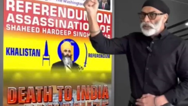 Gurpatwant Singh Pannu