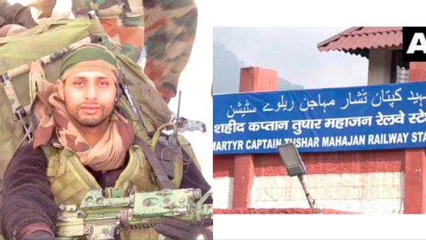 Who was Captain Tushar Mahajan