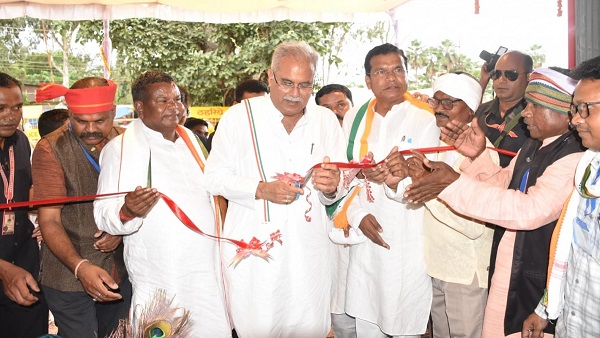 CM भूपेश बघेल ने आदिवासी विश्राम भवन का किया लोकार्पण