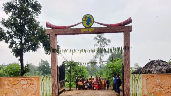 CG KRISHNA KUNJ 600