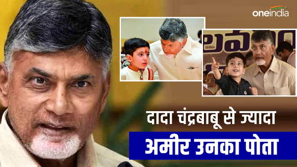 TDP President Chandrababu Naidu