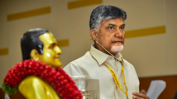 Chandrababu Naidu Chandrababu Naidu