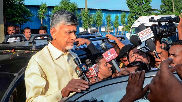 Chandrababu Naidu