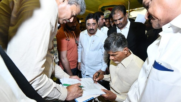 Chandrababu Naidu Post Chandrababu Naidu Post