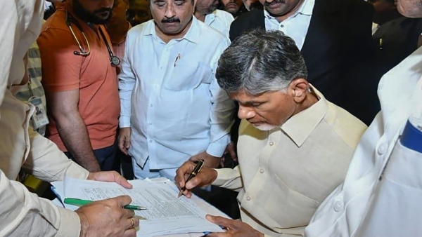 Chandrababu Naidu Skill Development 