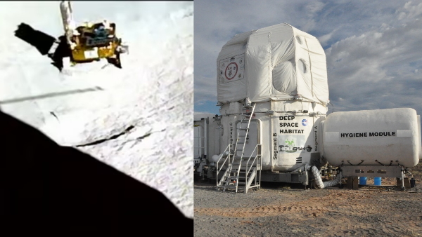 Chandrayaan-3