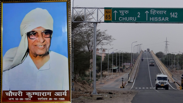 Who was Chaudhary Kumbharam Arya