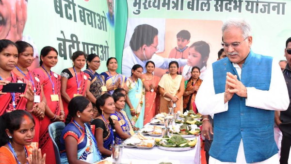 CHHATTISGARH BAL SANDARBH YOJANA 600