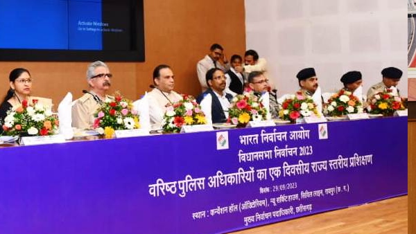 CHHATTISGARH ELECTION MEETING