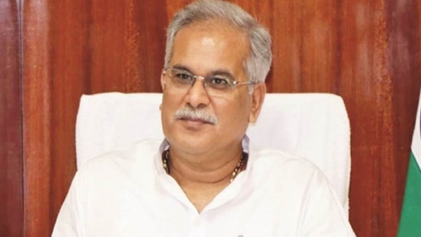 Chhattisgarh govt abolished stipend 